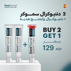 offer-2